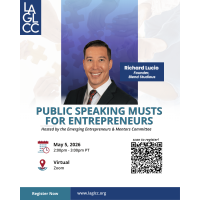 Emerging Entrepreneurs & Mentors Committee Meeting