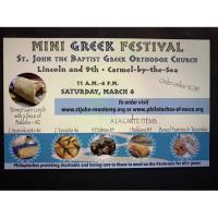 MINI GREEK FESTIVAL online take out orders
