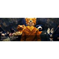 Fantastic Mr. Fox Free Screening at Story Screen Cinema