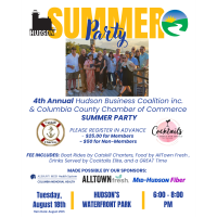 4th Annual HBCI & Chamber Summer Party