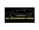 All Transmission World