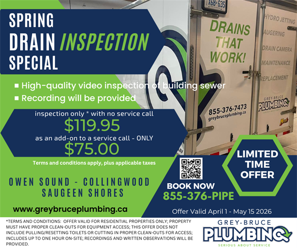 Gallery Image 2026_spring_drain_inspection_special.png