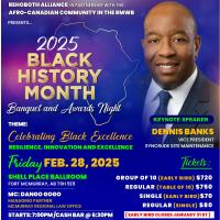 2025 Black History Month Banquet & Awards Night