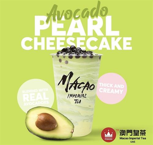 Avocado pearl Cheesecake