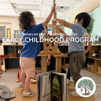 Kehillah Early Learning Center & Services LLC - San Pedro