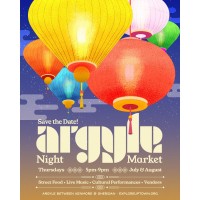 Argyle Night Market, Chicago's only weekly night market, for its 12th season!