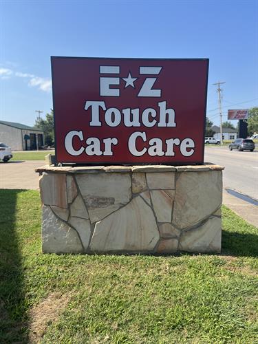 E-Z Touch Car Care Sign facing Wesley Street in Greenville, TX.