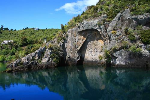 Cruise to the Maori Rock Carvings on Lake Taupo