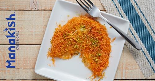 Kanafeh Kanafeh