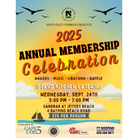 2025 Annual Membership Celebration