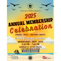 2025 Annual Membership Celebration
