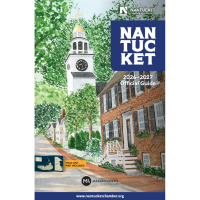 2027-2028 Guidebook Registration