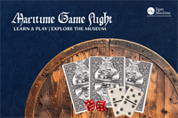 Maritime Game Night: Dice & Dominos
