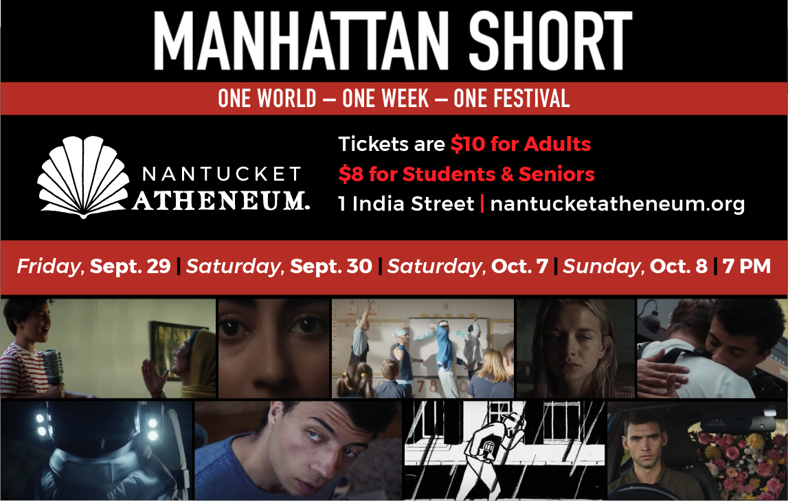 Manhattan Shorts Film Festival Oct 8, 2023