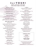 bar Yoshi Launches New Winter Hong Kong Street Fair Carryout Menu