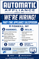 Automatic Appliance