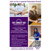 Alzheimer's Association - Join us for a Special Volunteer Event!