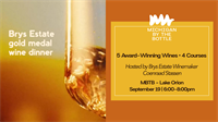 Award-Winning Brys Estate Wine Dinner with Winemaker Coenraad Stassen