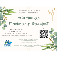 2024 Annual Membership Breakfast