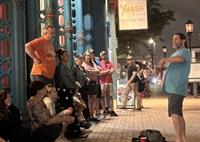 HIRING FOR TOUR GUIDE!