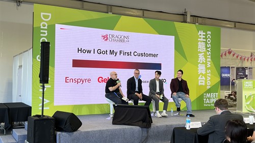 Meet Taipei Expo 25 Founders Panel