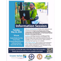 information session