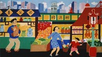 Exhibition Closing: Belle Yang: Between Memory and Becoming