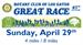 Rotary Club of Los Gatos Great Race