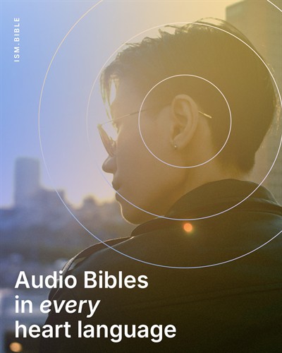 Gallery Image 10.17_-_Audio_Bibles.jpg