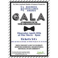 2017 Business Excellence Awards