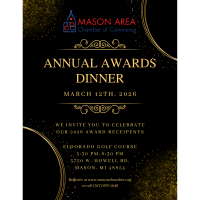 *2026 Annual Awards Dinner 2026