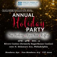 AACC 2019 Holiday Party + Welcoming Reception 