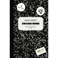 Knox County Convention & Visitors Bureau Launches Brand New College Guide Curated by Kenyon College 