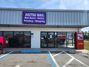 AKITSU MAIL