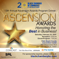 13th Annual Ascension Awards Program Dinner