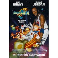 Space Jam - Cedarburg's All-Stars Sports Movie Film Festival