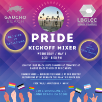 Kick Off Pride Mixer