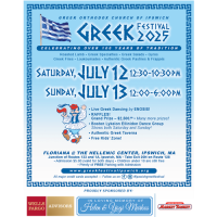 The Ipswich Greek Festival 2025