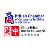 China Workshop: Begin your China Trade Journey (Plymouth)