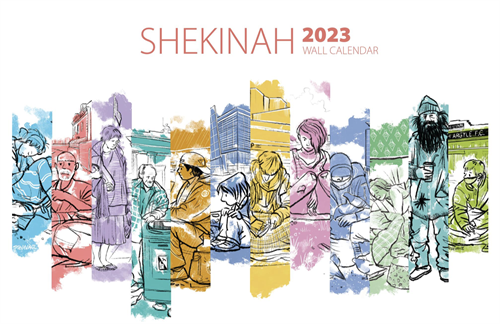Very proud to have produced the Shekinah 2023 Wall Calendar.