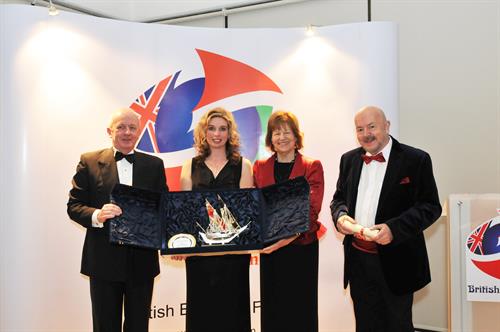 British Business Forum Excellence Award Kuwait