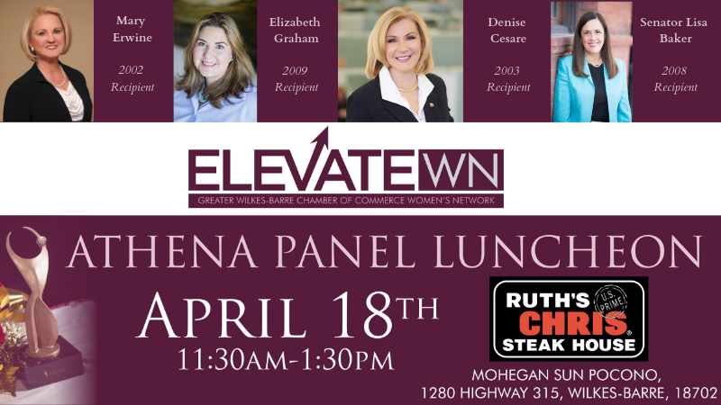 Athena Panel Luncheon: Meet the Area's Most Inspiring Women! Athena Panel Luncheon: Meet the Area's Most Inspiring Women!