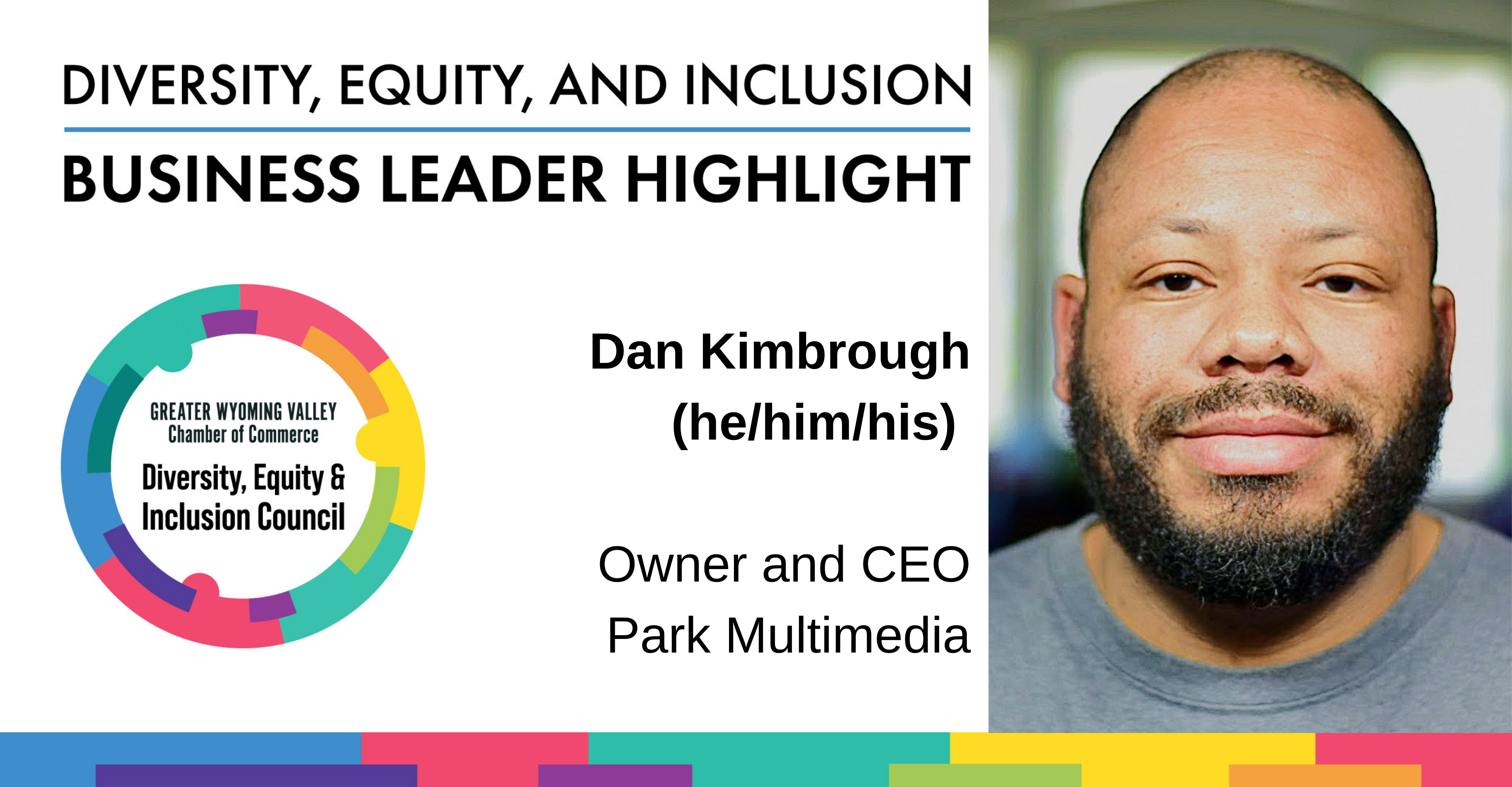 Diversity Month Highlight: Dan Kimbrough