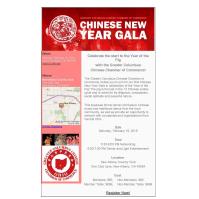 Chinese New Year Gala