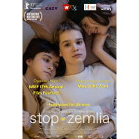 WRIF 17th Annual Film Festival: Stop-Zemlia