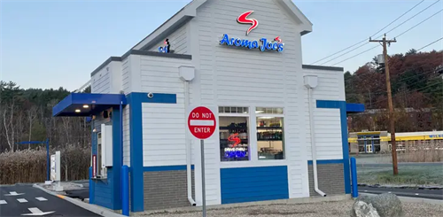 Aroma Joe's - Lebanon, NH