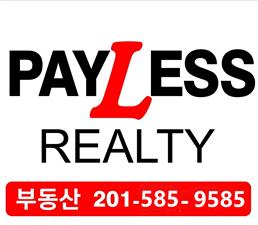 PAY LESS REALTY, LLC