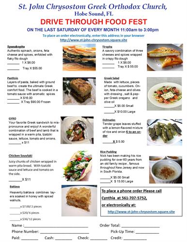 Gallery Image Food_Fest_Flyer_PSD_(Generic).jpeg