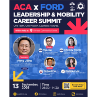 ACA x Ford Leadership & Mobility Career Summit
