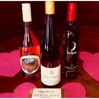 Valentines Virtual Wine Tasting